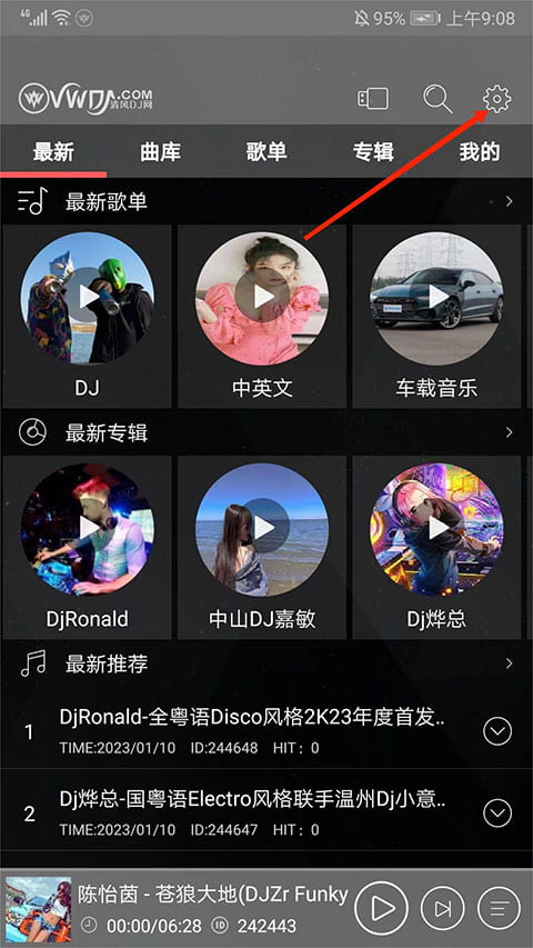 AG官方app安卓通用版V15.2.27